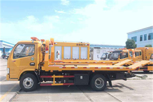 顺河送油救援服务