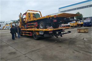 顺河同城汽车补胎